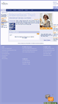 Mobile Screenshot of ownmail.com